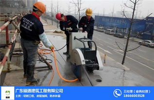 南澳支撑梁切割 硕通建筑工程的环保匠心之选